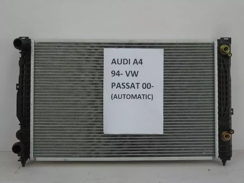 Radiator Audi A4 94-