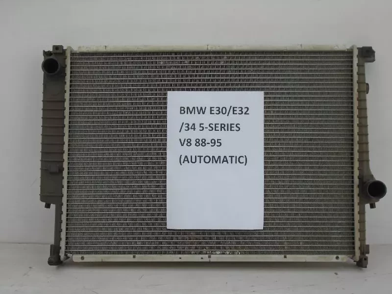 Radiator BMW E30/E32/34 5-SERIES