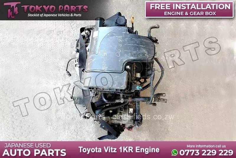 Toyota 1KR Engine