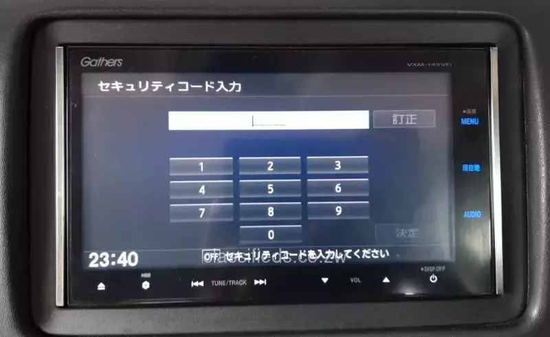 Car Radio Unlock Codes - Anti-theft Codes