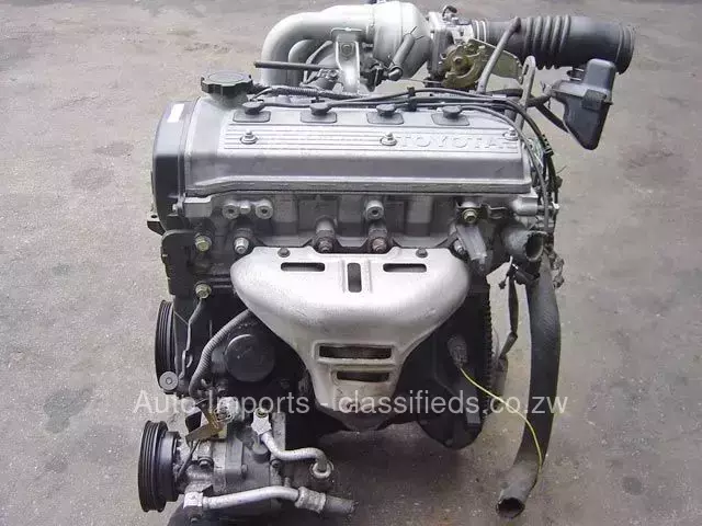 R2 Engine