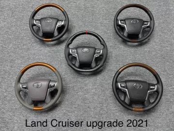 Land cruiser upgrade 2021